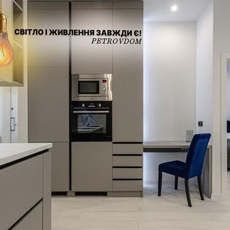 Petrovdom 166-3B In Beautiful Apartments In Rc "Yaroslaviv Grad" Kiev Bagian luar foto