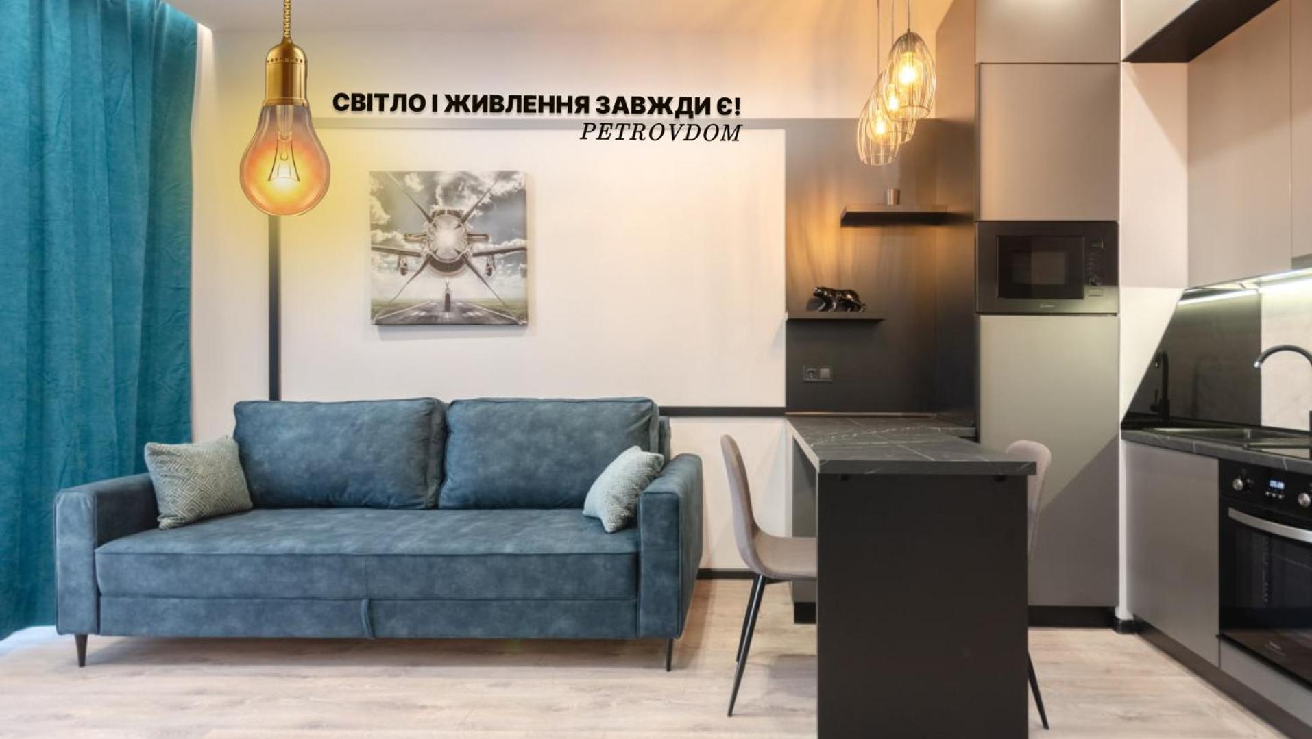 Petrovdom 166-3B In Beautiful Apartments In Rc "Yaroslaviv Grad" Kiev Bagian luar foto
